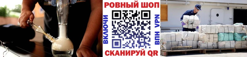 Названия наркотиков Удомля А ПВП  МЕФ  ГАШИШ  Конопля 