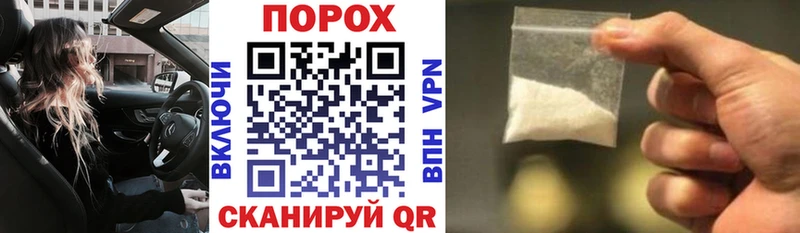 АМФ Premium  KRAKEN вход  Удомля 