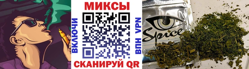 где продают   Удомля  Бутират жидкий экстази 