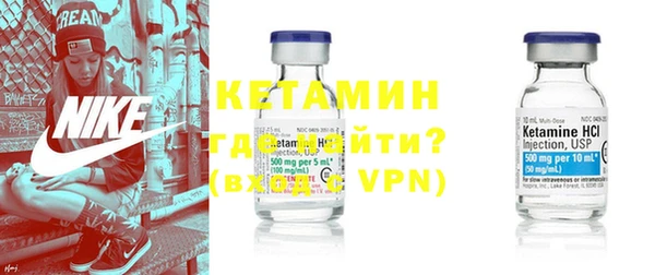 герыч Няндома