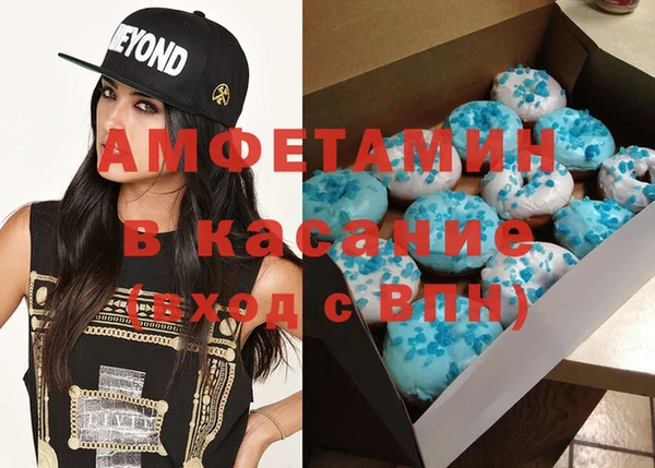 PSILOCYBIN Осташков