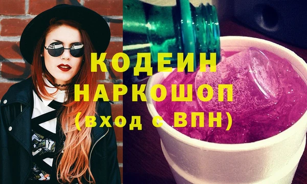хмурый Нязепетровск
