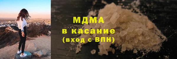 спиды Нягань