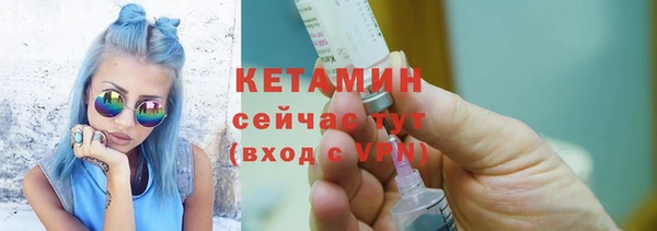 мдпв Осинники