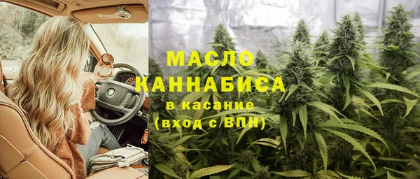хмурый Нязепетровск
