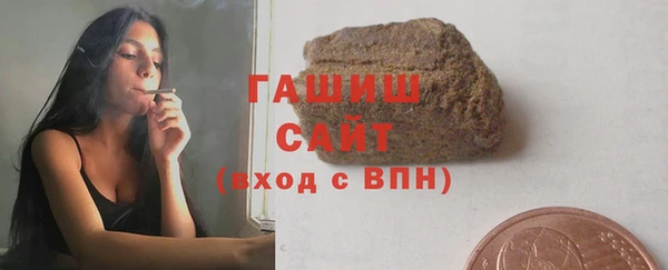 скорость Алзамай