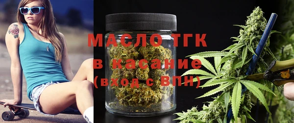 герыч Няндома