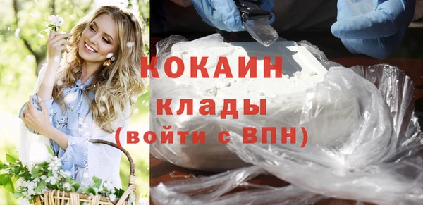 спиды Нягань