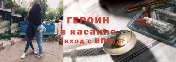 круглые Новодвинск