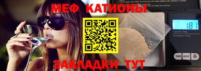 амф Кандалакша