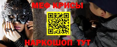 метадон Канаш