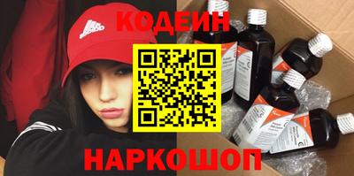 метадон Канаш