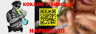 амф Кандалакша