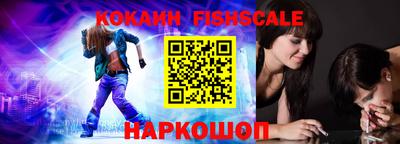 амф Кандалакша