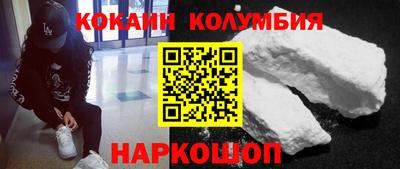 метадон Канаш