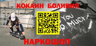 ALPHA PVP Камышлов