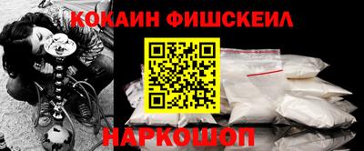 индика Аргун