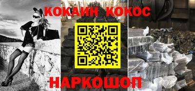 амф Кандалакша