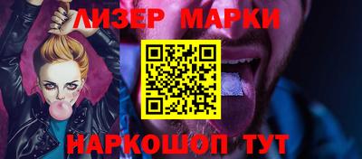 индика Аргун