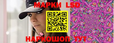 метадон Канаш