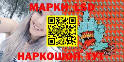 гашик Апрелевка