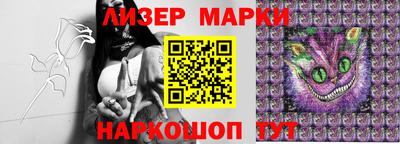 амф Кандалакша