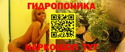 метадон Канаш
