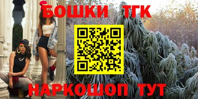 кокаин перу Апшеронск