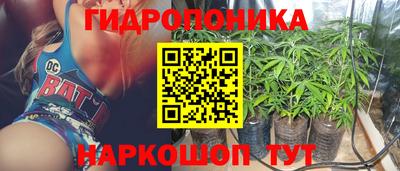 метадон Канаш