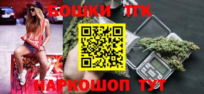 метадон Канаш