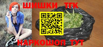 индика Аргун