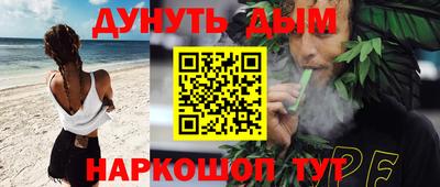 амф Кандалакша