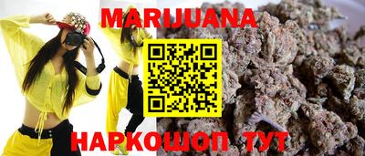 метадон Канаш