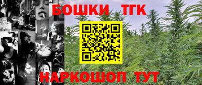 метадон Канаш