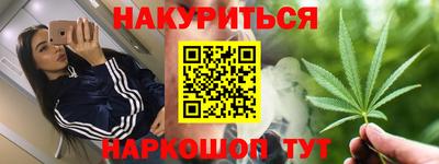 индика Аргун