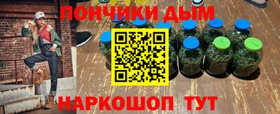 амф Кандалакша