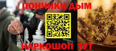 амф Кандалакша