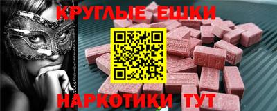 амф Кандалакша