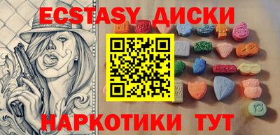 метадон Канаш