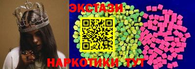 гашик Апрелевка