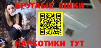 амф Кандалакша