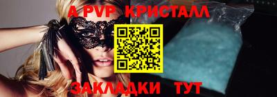 гашик Кунгур