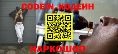 амф Кандалакша
