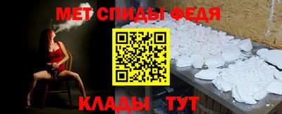 гашик Апрелевка