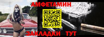 гашик Апрелевка