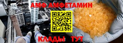 метадон Канаш