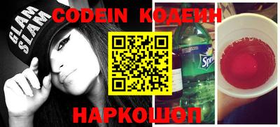 гашик Апрелевка