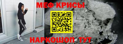 кокаин перу Апшеронск