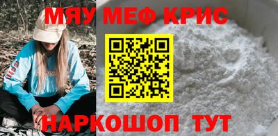 метадон Канаш