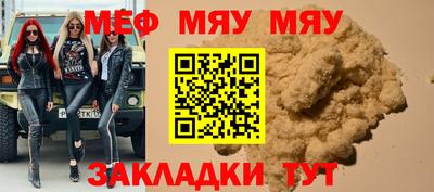 метадон Канаш
